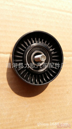 【力歐批發銷售標志406發電機皮帶漲緊輪惰輪5751.60途觀1.8T】清河縣力歐汽車配件廠 - 產品庫