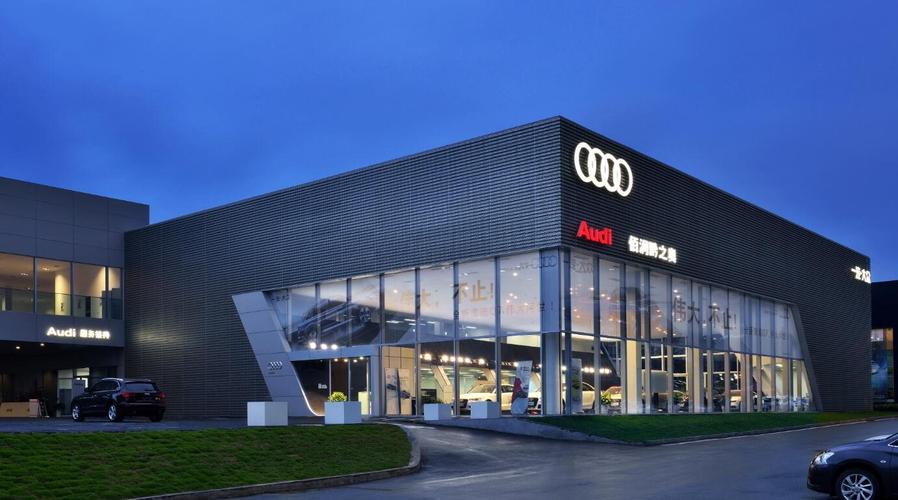 貴州佰潤(rùn)黔之奧汽車銷售服務(wù)圖片