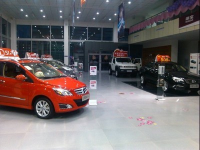 【同比增長93% 北京汽車迎2014&ldquo;開門紅&rdquo;-大慶市澳順汽車銷售】 - 網(wǎng)上車市