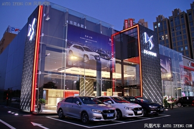 東莞永能DS強(qiáng)勢入駐寮步國際汽車城