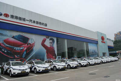 南海桂城豐田汽車銷售服務招聘信息_公司前景_規模_待遇怎么樣