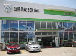 粽 情端午節(jié) 雙誠寶駿震撼價(jià)5.88萬起