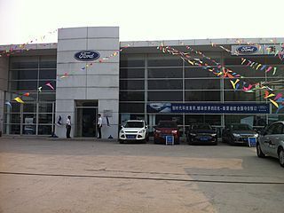 【公司介紹-衡水和勤汽車(chē)銷(xiāo)售服務(wù)】-網(wǎng)上車(chē)市