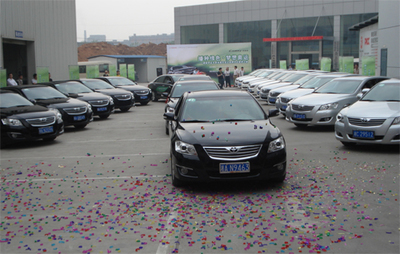 華運(yùn)豐凱美瑞車友江西明月山植樹之旅-湖南華運(yùn)豐汽車銷售服務(wù)_中國(guó)汽車消費(fèi)網(wǎng)