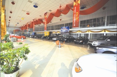 汽車(chē)銷(xiāo)售顧問(wèn)