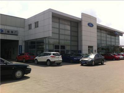 【上海格林威周四夜場(chǎng)限時(shí)閉館銷售_汽車新聞】